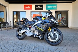 Angebot Aprilia RS 660