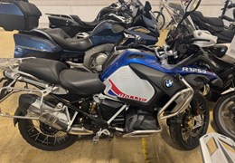 Gebrauchte BMW R 1250 GS Adventure