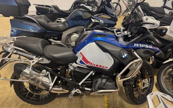 Gebrauchtmotorrad BMW R 1250 GS Adventure - Bild 1