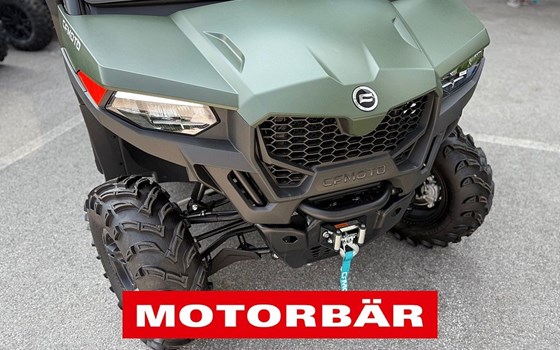 Neufahrzeug CFMOTO UForce 600 - Bild 11 Neufahrzeug CFMOTO UForce 600 - Bild 11