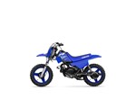 Angebot Yamaha PW50
