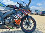Angebot Aprilia RS 125 Replica