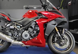 Neumotorrad Suzuki GSX-S1000GT