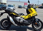 Angebot Honda X-ADV