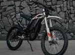 Angebot Zero XE