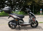 Angebot Piaggio NRG 50