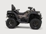 Angebot CFMOTO CFORCE 1000 Touring