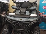 Angebot CFMOTO CFORCE 1000 Touring