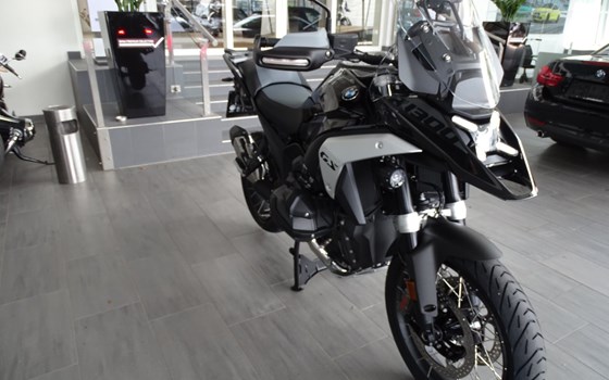 Neufahrzeug BMW R 1300 GS - Bild 1 Neufahrzeug BMW R 1300 GS - Bild 1