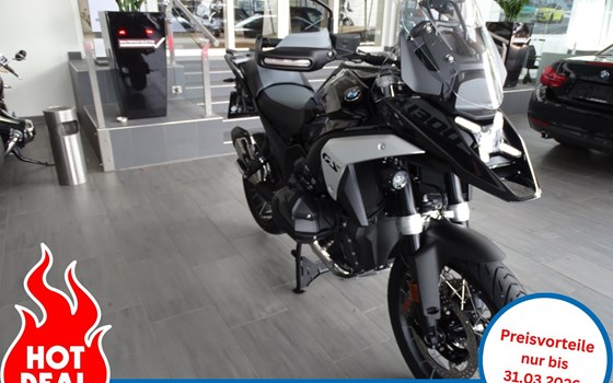 Neufahrzeug BMW R 1300 GS - Bild 1