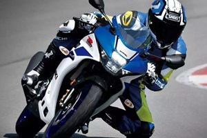 Angebot Suzuki GSX-R125