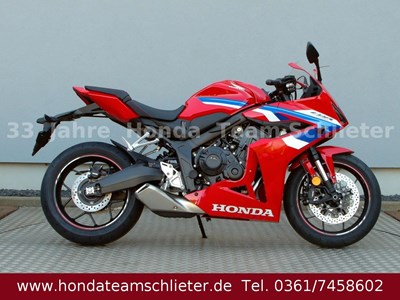 CBR650R