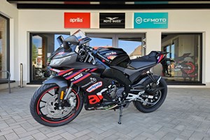 Angebot Aprilia RS 125 Replica