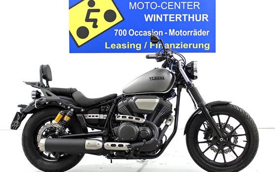 Motorrad Occasion Yamaha XV 950 - Bild 1