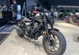 Neumotorrad Honda CMX500 Rebel S