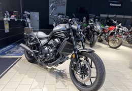 Gebrauchte Honda CMX1100 Rebel