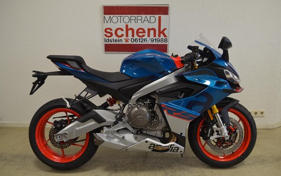 Neufahrzeug Aprilia RS 660 - Bild 1