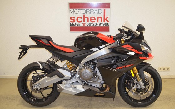 Neufahrzeug Aprilia RS 660 Factory - Bild 1