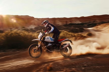 BMW R 12 G/S