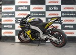 Angebot Aprilia RS 125