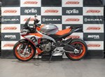 Angebot Aprilia Tuono 660