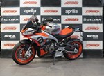 Angebot Aprilia Tuono 660