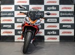 Angebot Aprilia Tuono 660