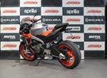 Angebot Aprilia Tuono 660