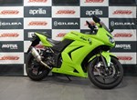 Angebot Kawasaki Ninja 250R