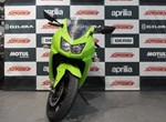 Angebot Kawasaki Ninja 250R