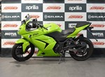 Angebot Kawasaki Ninja 250R