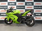 Angebot Kawasaki Ninja 250R