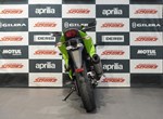 Angebot Kawasaki Ninja 250R