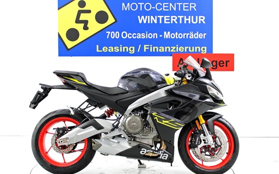 Neufahrzeug Aprilia RS 660 - Bild 1