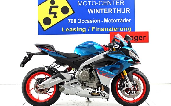 Offerta Aprilia RS 660 - Immagine 1