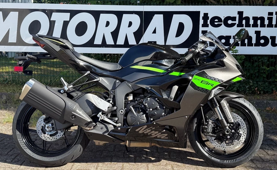Angebot Kawasaki Ninja ZX-6R 636 Bild 1: Angebot Kawasaki Ninja ZX-6R 636