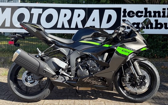 Neufahrzeug Kawasaki Ninja ZX-6R 636 - Bild 1