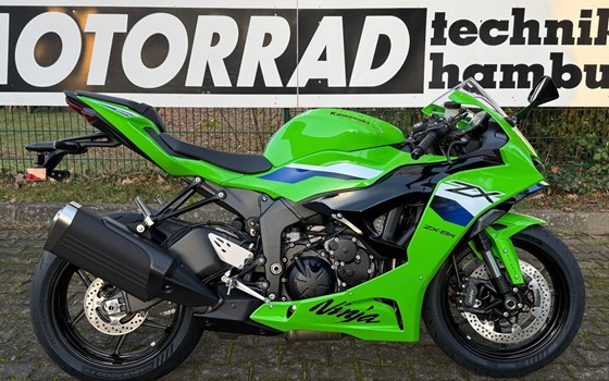 Neufahrzeug Kawasaki Ninja ZX-6R 636 - Bild 2