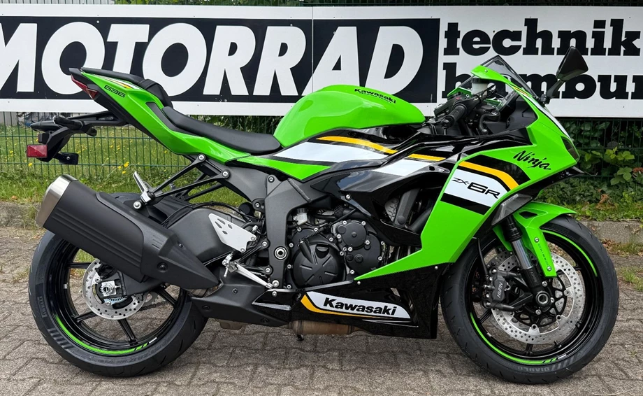 Angebot Kawasaki Ninja ZX-6R 636 Bild 3: Angebot Kawasaki Ninja ZX-6R 636
