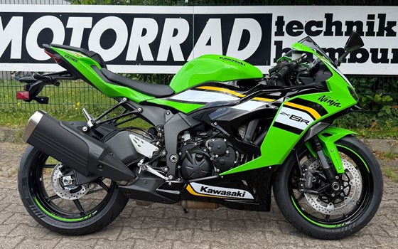 Neufahrzeug Kawasaki Ninja ZX-6R 636 - Bild 3