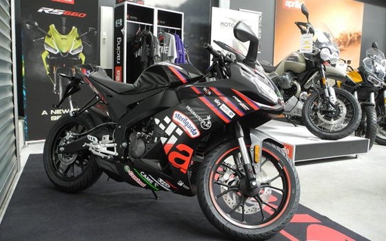 Neufahrzeug Aprilia RS 125 Replica - Bild 5