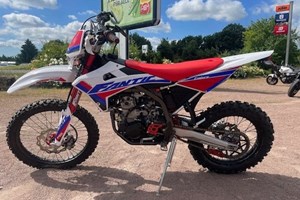 Angebot Yamaha WR 250R