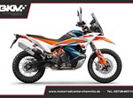 Angebot KTM 890 Adventure R