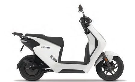 Offer Honda EM1 e Bild 1: Offer Honda EM1 e