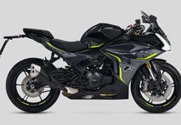 Neumotorrad Benelli Tornado 550
