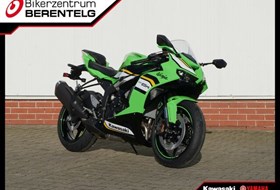 Neufahrzeug Kawasaki Ninja ZX-6R Kawasaki Ninja ZX-6R
