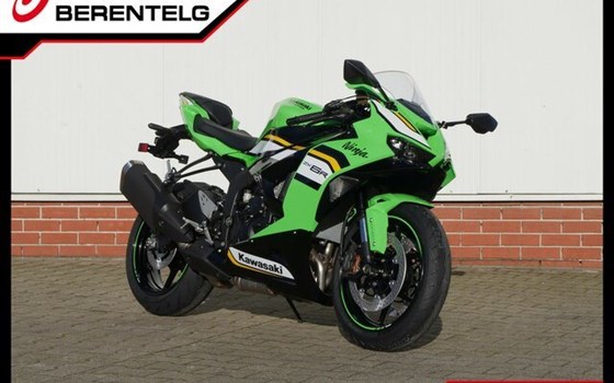 Neufahrzeug Kawasaki Ninja ZX-6R - Bild 1
