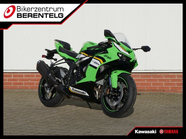 Kawasaki Ninja ZX-6R