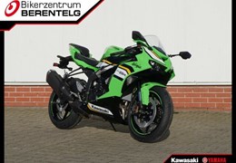 Neumotorrad Kawasaki Ninja ZX-6R
