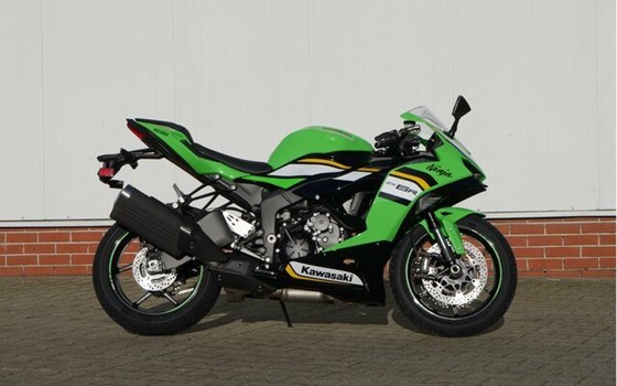 Neufahrzeug Kawasaki Ninja ZX-6R - Bild 3